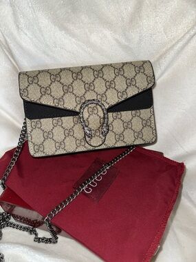 Gucci Beige GG Supreme Crossbody with Black Trim and Silver Hardware